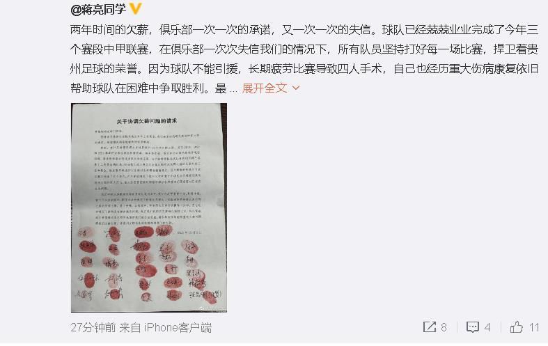 国产日韩欧美在线播放