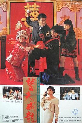 色综合视频一区二区三区日韩