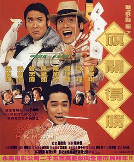色综合视频一区二区三区日韩
